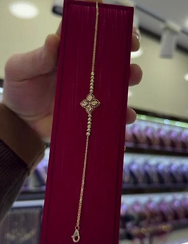 qolba: Bilərzik, Sarı qızıl, 585 Əyar, Ünvandan götürmə — 1