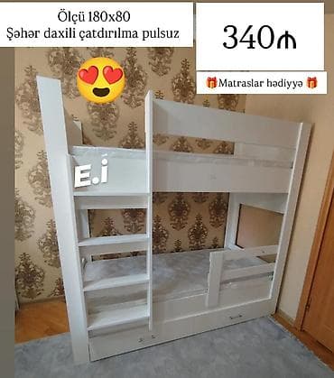 Oğlan və qız üçün, Yeni, Çarpayı, Matras ilə, Siyirməli