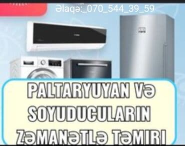 купить холодильник для мороженого: Soyuducu temiri soyuducu temri soyducu ustasi soyuducu ustasi soyducu — 1