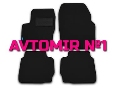 niva ayaqalti: Kia opirus ayaqalti kovrik novline 0 "aileron", "novline", "locker" — 1