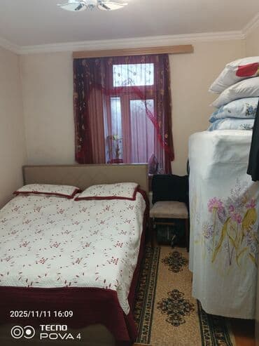 Qarajlar: Həyətyanı sahəsi 2sot 80kvm otaqlarin sayi 2etbex hamam ayaqyolu — 3