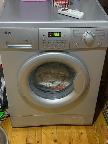 videokart satilir: Paltaryuyan maşın LG, 5 kq, İşlənmiş, Avtomat, Qurutma var, Kredit yoxdur, Ünvandan götürmə — 1