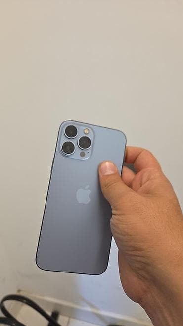 lilafix 7.1: IPhone 17 Pro Max, 128 GB, Sierra Blue, Face ID — 4