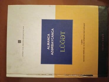 riyaziyyat 9 cu sinif dim pdf: Alman dili üzrə kitab dəsti. Tərkib: - “Almanca–Azərbaycanca Lüğət” – — 1