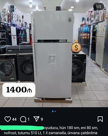 Soyuducu anbardan satış lalafo.az -da Soyuducu anbardan satış