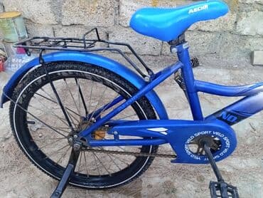 desna 2 velosiped: İki təkərli Uşaq velosipedi Desna, 20" — 5