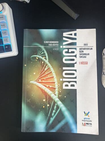 biologiya güvən pdf 2023: Biologiya 11-ci sinif, 2022 il, Ödənişli çatdırılma — 1