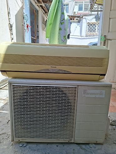 sharp soyuducu servis: Kondisioner Panasonic, İşlənmiş, 40-45 kv. m, Split sistem, Kredit yoxdur — 1