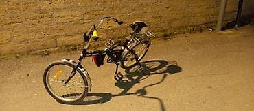 İdman velosipedləri: Uşaq/yeniyetmə üçün şəhər tipli velosiped - Yığcam ölçülü, 20 düymə — 1