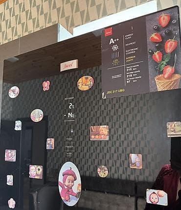 xaladenik satiram: 2 двери Javel Холодильник Продажа, цвет - Черный — 3