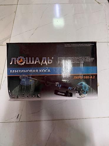 trimer demon rq 680: Benzin Otbiçən — 2
