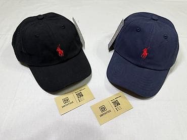 Kepka, Ralph Lauren, Yeni, rəng - Göy, One size