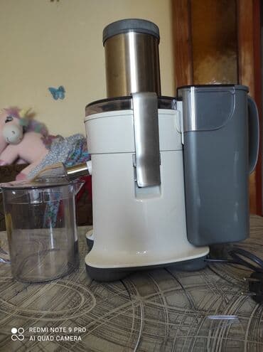 Şirəçəkən Kenwood, Mərkəzdənqaçma