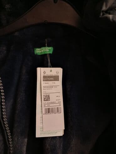 Plaşlar: Kurtka, Qız üçün, 5 - 6 yaş, Benetton — 3