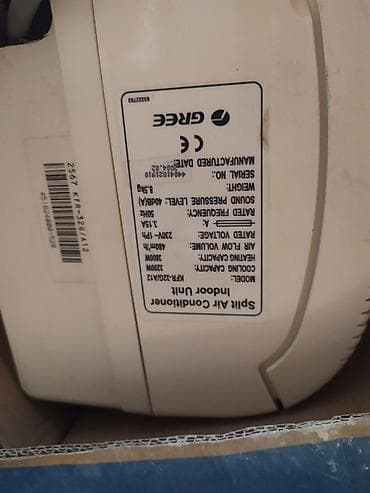 daikin kondisionerləri: Gree Split Kondisioner – Daxili Blok Model: KFR-32G(A)12 (Indoor — 3
