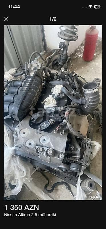 Nissan Altima, 2.5 l, Benzin