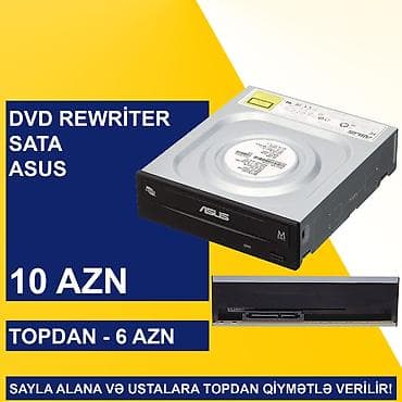 epson 1410 printer: Kompüter və Notebook üçün DVD ReWriter-lər ⭐DVD ReWriter İDE (İkinci — 6