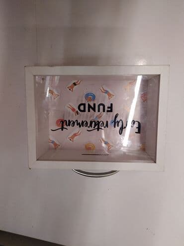 kiwiler ucun hediyyeler: Məhsul: “Holiday Fund” temalı pul yığma qutusu (çərçivə tipli) — 1