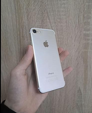 iphone 7 platasi: IPhone 7, 32 GB, Matte Gold, Barmaq izi — 2