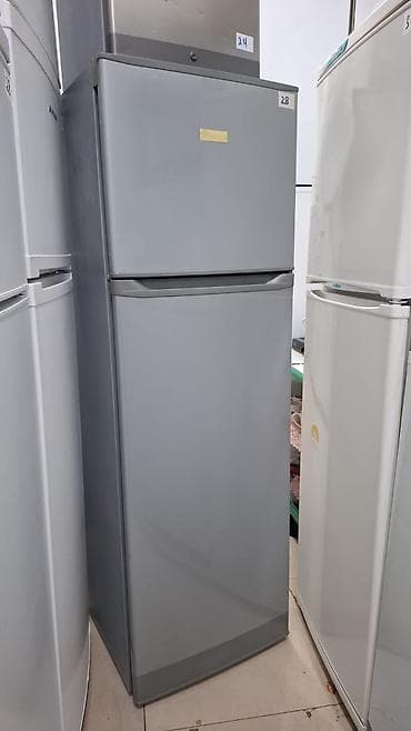 Ikikameralı soyuducu, üstdən dondurucu bölmə - Rəng: gümüşü/metallik -