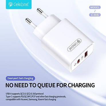 Kateqoriya: Adapterlər Brend: Celebrat Model: C-H15-EU-C-C white