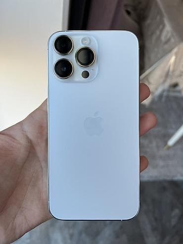 ipad pro ikinci el: IPhone 14 Pro Max, 256 GB, Gümüşü, Face ID — 3