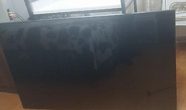 TV və video: Televizor LG LED ekran 50" 4K (3840x2160) — 2