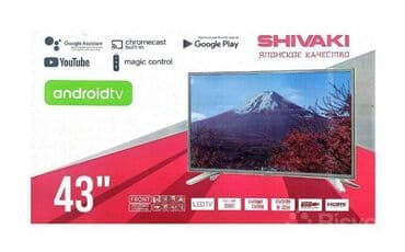 shivaki electronics: Yeni Televizor Shivaki 43" Ödənişli çatdırılma — 3