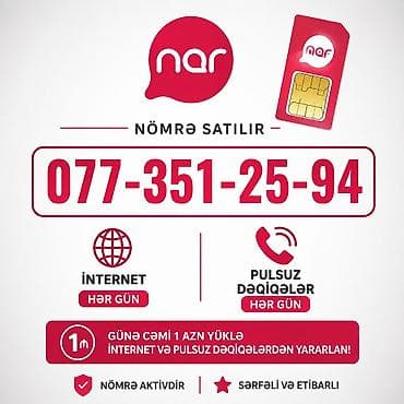 azercell tarifler internet: Nömrə: ( 077 ) ( 773512594 ), İşlənmiş — 1