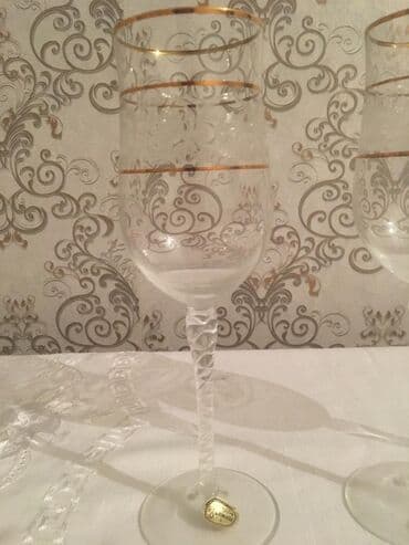 Termoqablar: Stəkanlar, rəng - Qızılı, Xrustal — 2