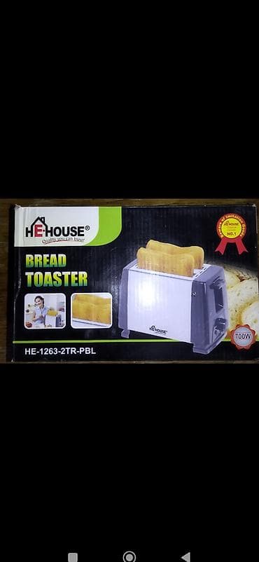 Видеоигры и приставки: Тостер Б/у — 1