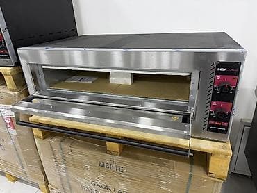 Reklam lövhələri: Elektrik soba, Çörək, Pizza, Yeni — 6