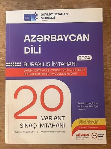 Məhsul: “Azərbaycan dili – Buraxılış imtahanı 2024” sınaq toplusu — 1