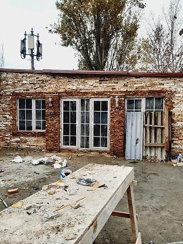 tamet daslar: Kabaňcik dekorAtivni daş travertin cay dasdari vurulmasi — 10