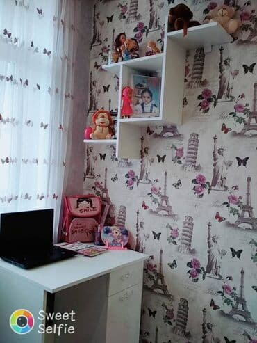 купить квартиру в баку азербайджан: М. Ази Асланов, 3 комнаты, Новостройка, м. Ази Асланов, 55 м² — 13