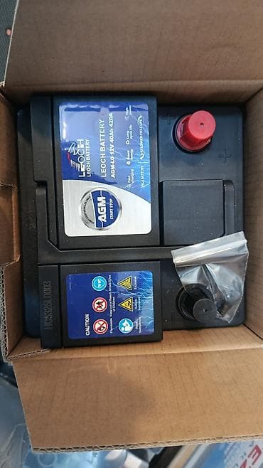 43e2 bmw: " AKKUMULYATOR MƏRKƏZİ " Bütün Ölçülər mövcuddur.🙏👍✅ •Ünvan: * Bakı — 2