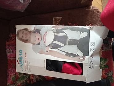 Aiebao uşaq daşıyıcısı (baby carrier) - Model: Aiebao – “Free Your — 1