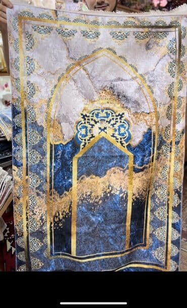 ceyran dərisinə yazılan dua: Xalça — 1