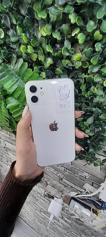 telfolar: IPhone 11, 128 GB, Ağ, Zəmanət — 1