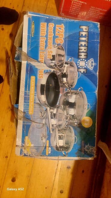 Ünvan Gəncə işlənməyib 100 m