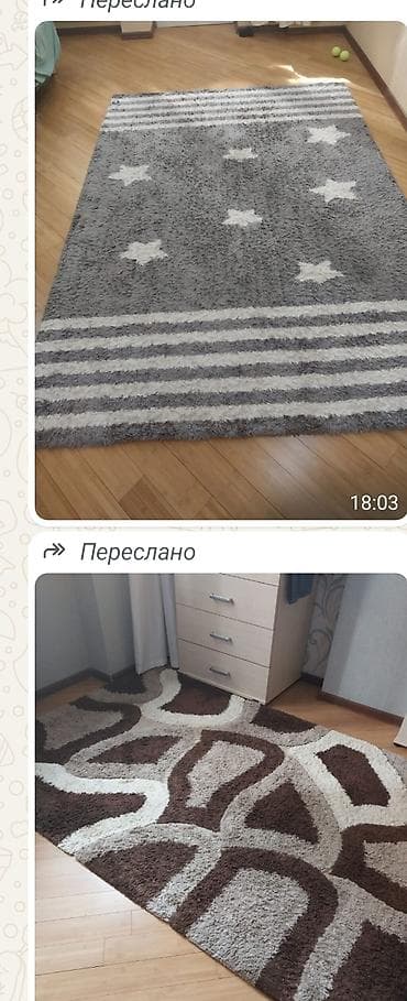 Şəkillər, tablolar: Xalça Dekorativ — 1