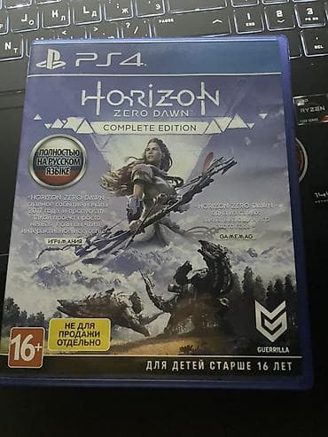 sony adapter: Məhsul: Horizon Zero Dawn – Complete Edition (PS4, Blu-ray disk) Rus — 1