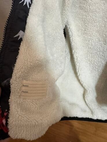 i̇sti uşaq şalavarları: Kurtka, Uniseks, 2 - 3 yaş — 5