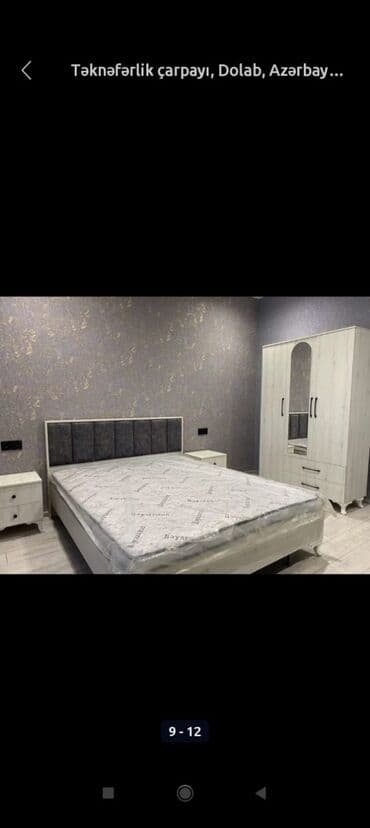 односпальная кровать: 2 односпальные кровати, Шкаф — 3