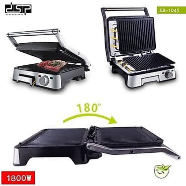 pendir qizardan: Qril DSP, Yeni, Ödənişli çatdırılma — 1