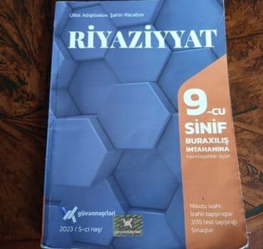 5 ci sinif riyaziyyat dim testi pdf 2024: Riyaziyyat Testlər 9-cu sinif, Güvən, 1-ci hissə, 2023 il — 1