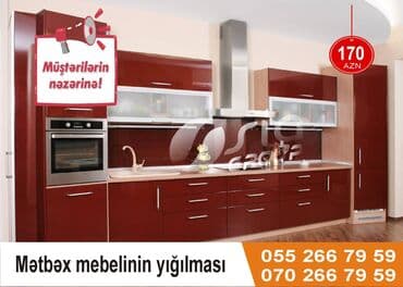 hurrem mebel: Mətbəxt mebeli — 1