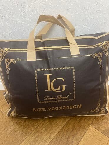 ədyalar: Böyüklər üçün Doldurucusuz Yorğan — 7