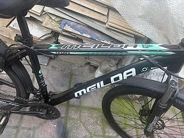 CD, DVD disklər və kassetlər: Salam Olsun Herkese 27.5 olcusu Bez prablemsizdir Sekilde gorunduyu — 3