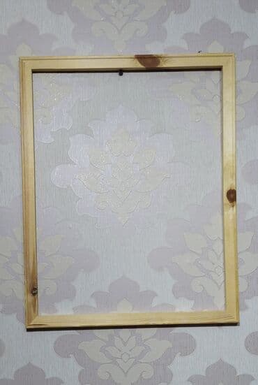 продам бутылки стеклянные: Çərçivə — 1